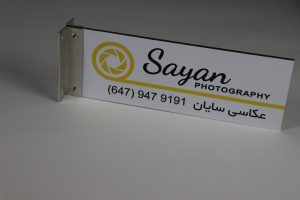 Sign laser engraving